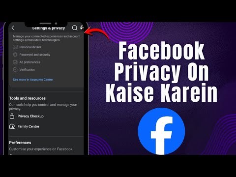 Facebook Privacy On Kaise Karein | Step by Step Facebook Privacy Settings Guide 2026