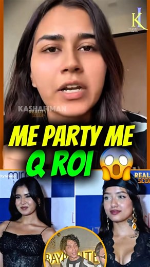 Akansha said Ke me party me Q roi😱😳📈🧠 #splitsvilla16