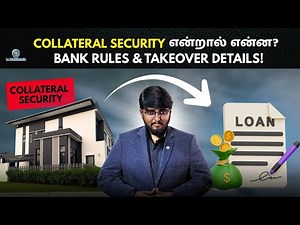 What is Collateral Security and Why it Matters For Loan #loan #collateralforloan