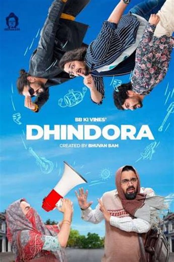 Dhindora (2021) - TV Show