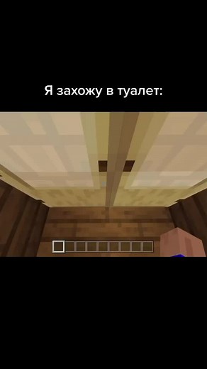 Майнкрафт: Истории из 1945 года