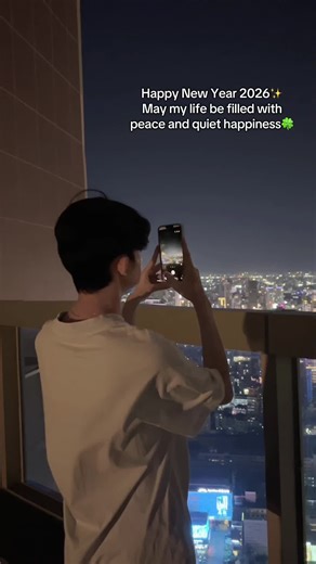 Celebrate the New Year with Joy and Positivity