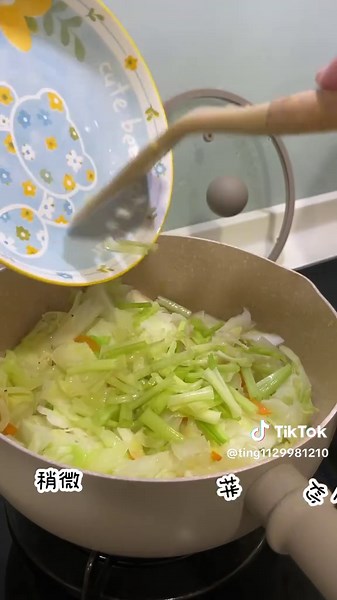 高麗菜炒芹菜：家常料理新風味