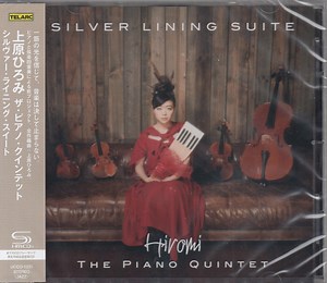 Hiromi Uehara - Silver Lining Suite