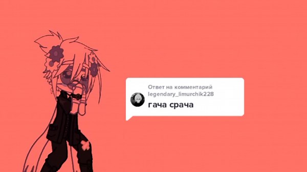 Ответ пользователю @legendary_limurchik228 ВХВХВХАХХВХВХВВХХВВХХВХВ #🐟 #🇮🇱 #fish #israel #гача #рыба #рыбёха #израиль #рыбёха🐟 #израель #активчик