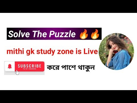 are you Genius ? then find 49 !! 🧠🧠