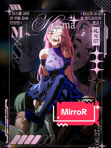 Mirror Mizi - Alien Stage Music Experience