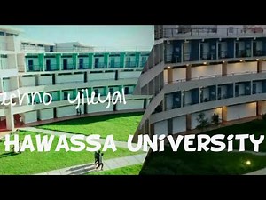Hawassa University -The best university in Ethiopia
