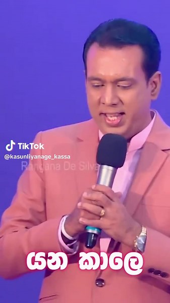 School Study Habits: Learn from Kasun Liyanage