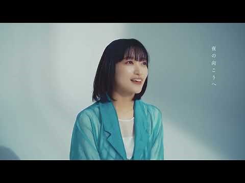 Himika Akaneya "Stereo Sunset” (Prod. AmPm)