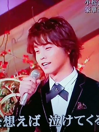 @.無錫旅情……松尾雄史……9年前……@.ヒロシチャンネル……
