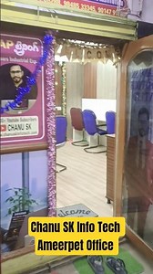 Chanu SK Info Tech Ameerpet Address|| Chanu SK info Tech office #sapcareer#saptraining#saps4hana