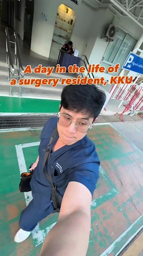 One Day with a Surgery Resident: Tokyo to KKU Insights
