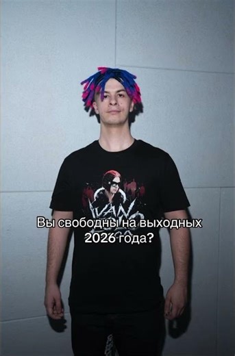 Grand Tour of Russia