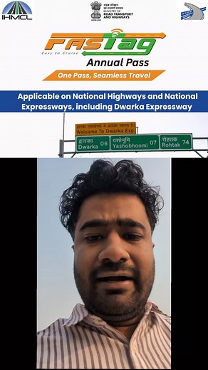 🚗 Dwarka Expressway Update! Annual Toll Pass is applicable ✅ So agar pass bana rakha hai — chill maro bhai, extra paisa nahi katega 😎 #UnfilteredRanaJi #DwarkaExpressway #TollUpdate #DelhiNews #Gurgaon | Rahul Rana