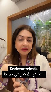 Endometriosis is a gynaecological condition in females. It’s endo cysts/ spots around in ovaries / adenexa bowel or any where in pelvis. It causes severe pain in lower abdomen especially around the menstrual cycle. Consult your gynaecologist today | Dr. Rohina Gul - Clincial Sexologist & Fertility Specialist