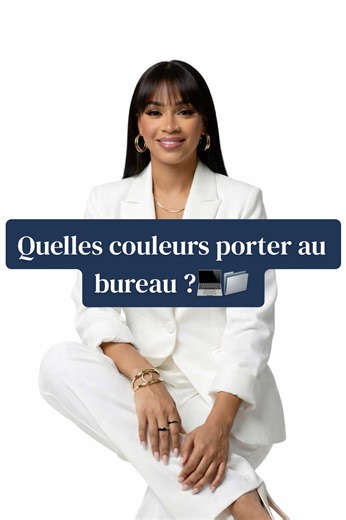 #CapCut 1.\t#CodeVestimentaire \t2.\t#StyleProfessionnel \t3.\t#ImageProfessionnelle \t4.\t#psychologiedescouleurs ki koulè pou mete nan biwo, koulè pou travay, rad pwofesyonèl, imaj pwofesyonèl, kòd abiman nan biwo, couleurs à porter au bureau, tenue professionnelle, style professionnel, code vestimentaire au travail, image professionnelle, office outfit colors, professional outfit, work dress code, business casual colors, color psychology at work