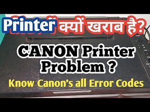 All Error Codes of Canon Pixma Printers | Canon G2000 & G3000 Series | Canon 2010 | Canon 3010
