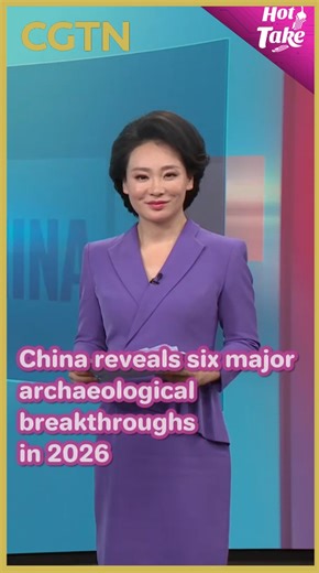 The Chinese Academy of Social Sciences has unveiled several major findings in the fields of archaeology and conservation. Take a look! | CGTN
