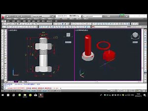 CAD三维建模：用拉伸，旋转，扫掠绘制一个三维实体螺栓和螺母