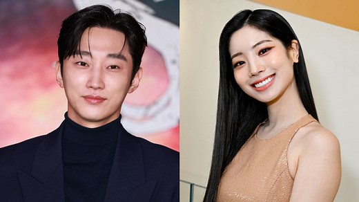 Watch TWICE’s Dahyun in First 'You Are the Apple of My Eye' Trailer