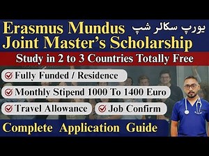 Erasmus Mundus Scholarship 2026 | How to Apply Step by Step | Study in Europe for Free