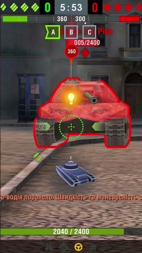 #wot #wotguide #wotblitz #tanksblitztanksblitz #tankblitz #games #blitznews #worldoftanksblitz