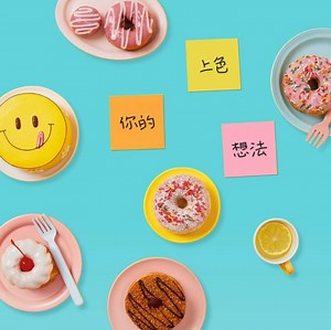 #用便條紙讓生活充滿色彩及靈感 你有經歷過什麼叫＞＞ “靈感來了，擋都擋不住”嗎？ ✨Post-it® Super Sticky Notes 狠黏便條紙 ✨ 用美麗的顏色幫你激發出各種◾想法 ◾靈感 火花 照亮你的每一天！ 更棒的是，還可以協助你把完美的計畫 增添繽紛色彩並且一步一步實現 #PostItNotes #3MPostIt #StudentLife #HybridWork #ColourfulIdea | Post-it | Facebook