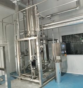 [Hot Item] Advanced Heat Exchange Technology Pure Steam Generator