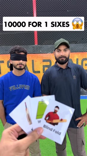 Young Warriors on Instagram: "Blind Fold Cricket Challenge 😱 10000 for 1 Six . . . . #cricket #explore #youngwarriors #viralreels #viralvideo #localcricket #indoorcricket #blindfold #crickethighlights #vlogs #cricketchallenge"