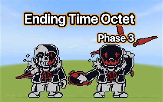 [MCXUT] ETO计划！Ending Time Octet Phase3 [自食其果]
