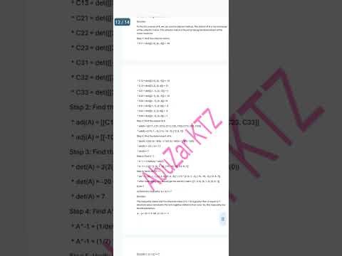 AIOU 5405 Guess Paper solved past papers helping material important notes by ‎⁨@AiouEducationhub