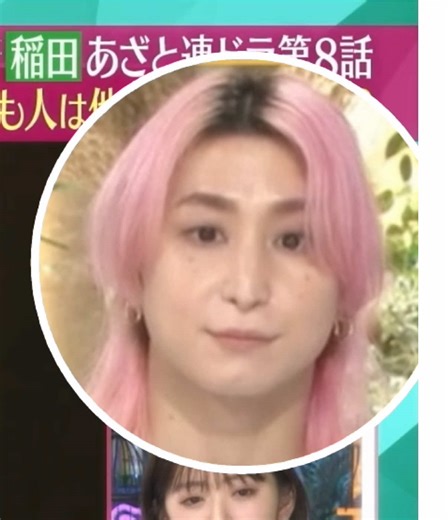 実際に彼氏いない歴=年齢のわたしには刺さりすぎてしんどい‎‎^_^💥 さっくんの｢自分を大事にしてるってことだから｣って言葉にｵﾀｸ救われました､ありがとう(涙)(涙)(涙) ┈┈┈┈┈┈┈┈┈┈┈┈┈┈┈ #佐久間大介 #snowman #あざとくて何が悪いの