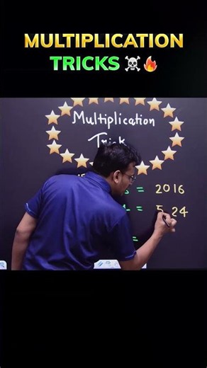 42×48 में 10 का जादू | 2-Digit Multiplication Trick #mathtricks