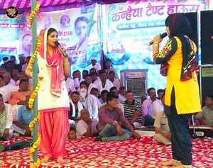 127K views · 1.9K reactions | #ragni #dance #sonotek | Sonotek Ragni | Facebook