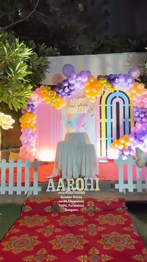 butterfly birthday decoration,butterfly birthday decoration ideas,butterfly birthday decoration idea