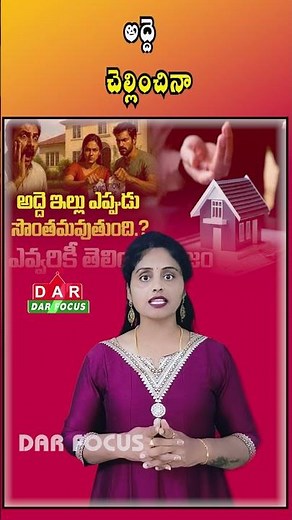 Tenant Shock - No Ownership Without Title Deed Explained | Latest updates | DAR FOCUS #darfocus