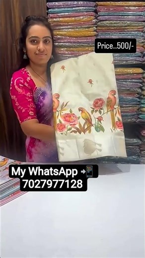 WhatsApp 📲 7027977128 Check availability Make online payment Share payment screenshot & full