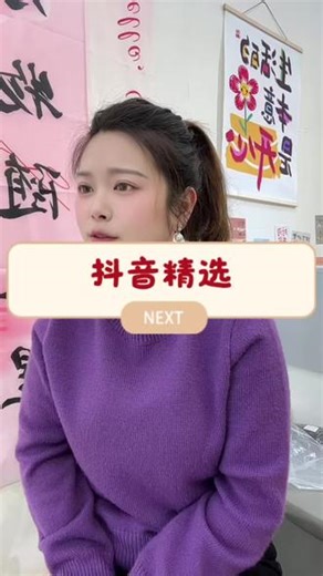 抖音精选的影视解说太棒了！#极地恶灵 #抖音精选 #解锁精选云假期 #精选神剧情