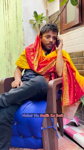 209K views · 6.6K reactions | Malik Ne Nokar Se #funny #fun #comedy | 9211 Comedy Reels | Facebook