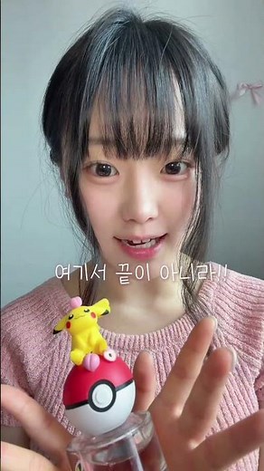 과즙미의 완성은.. 진짜 과즙향이죠🍑 포맨트 시그니처 퍼퓸 ‘코튼메모리’ 사용했습니다♡