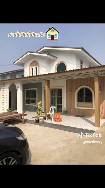 สร้างกำแพงหน้าบ้านสไตล์มินิมอล