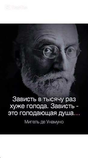 #мотивациякаждыйден#саморазвитие#успех#мышление#дисциплина#цели#психология#shorts#motivation#mindse