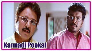 Kannadi Pookal Tamil Movie | Scene 15 | Parthiban | Kaveri | Sarath Babu | Master Ashwin | Anand Raj | Nizhalgal Ravi Stay connected with us! ► Like us on Facebook: https://www.facebook.com/APInternational/ ► Subscribe on YouTube:https://www.youtube.com/user/apinternational/ ► Follow us on Instagram: https://www.instagram.com/APInternational/ ► Tweet to us: https://twitter.com/apifilms/ Movie Credits 🎬 Movie: Kannadi Pookal Star Cast: Parthiban, Kaveri, Sarath Babu, Master Ashwin, Anand Raj, Ni