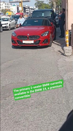 ❤️🚗✔️The primary 2-seater BMW currently available is the BMW Z4, a premium convertible