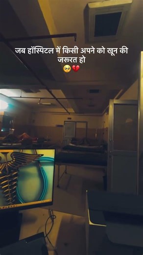 #viral #pw #anmnursing #cutevideo #digestiveprocess #neet #funnyvideo #nursinglife #motivation