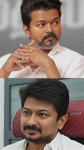 தவெக VS திமுக வேற லெவல் #yfv #tvk #shorts
