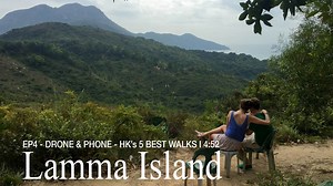 Hong Kong's five best day walks - Episode 4 - Lamma Island Lamma is the biggest of the car free outlying islands, making it perfect for a full day of exploration on foot. My root started at the northern tip and took me through thick jungle to Hung Shing Ye beach where the walk switches to a coastal hike to the fishing village of Sok Kwu Wan. If you are lucky, or unlucky depending on your love for all things wild, you may see a wild boar or python snake. Both are common sightings in Lamma’s outba