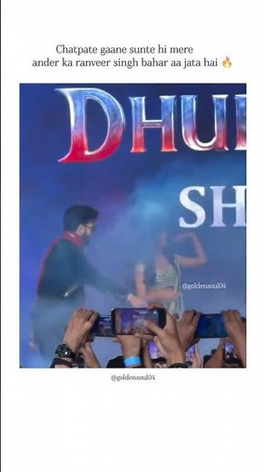 This is me when it's comes to chatpate gaane 🔥🤭 #goldensoul #shorts