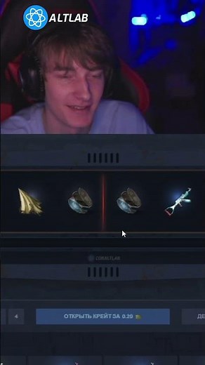 WIDEok поднял ALIEN RED (ну почти) на #cobaltlab #rust #раст ‪@wideok‬